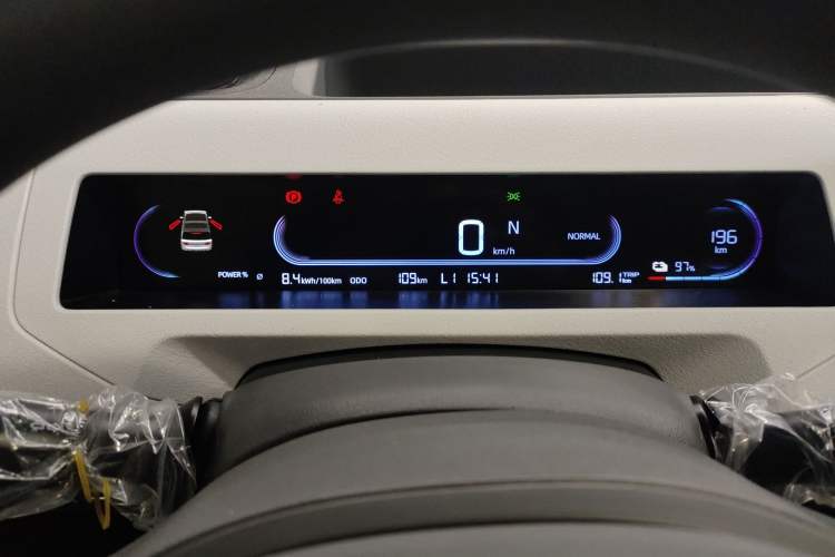 Used  Panda 2024 Panda Mini 200km Longteng PRO Edition
