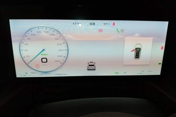 Used Haval  2023 DHT-PHEV 105km Tide Electric Version Plus
