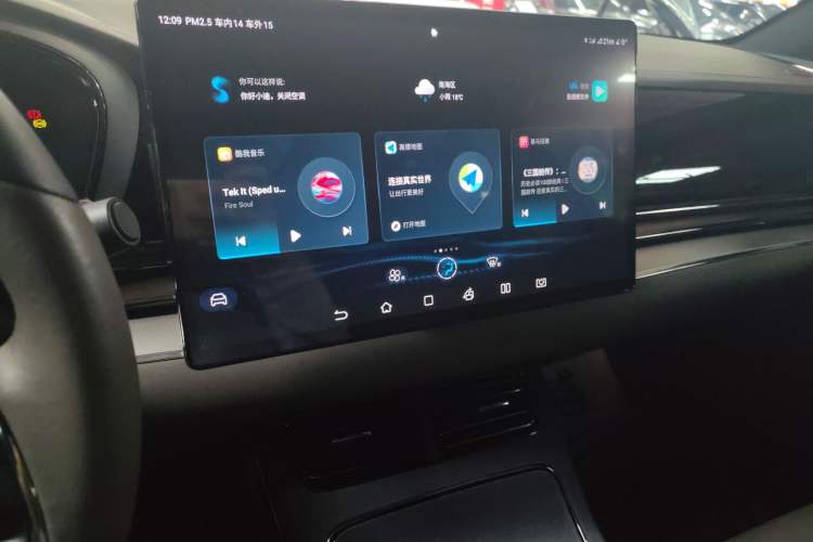 Used BYD Han 2020 EV Long-Range Luxury Model
