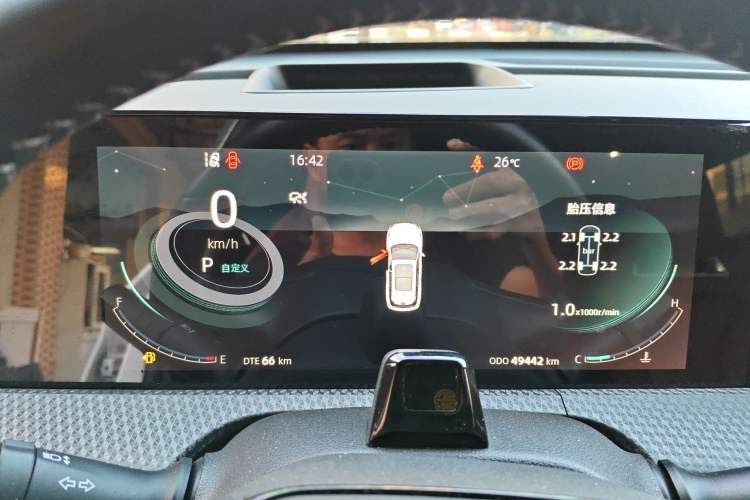 Used Changan CS75 PLUS 2022 2nd Generation 1.5T Automatic Pilot Version
