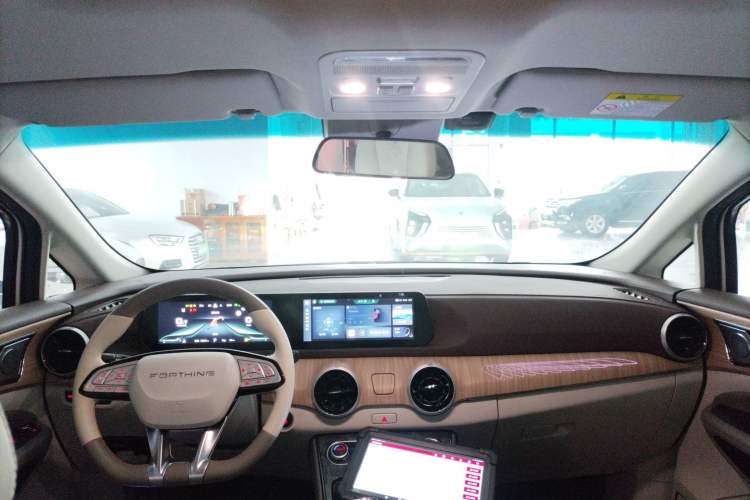 Used FORTHING Yacht 2024 1.5T DCT Guanhai Edition
