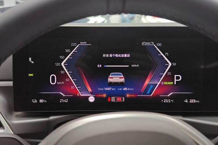 Used BMW i3 2025 eDrive 35 L