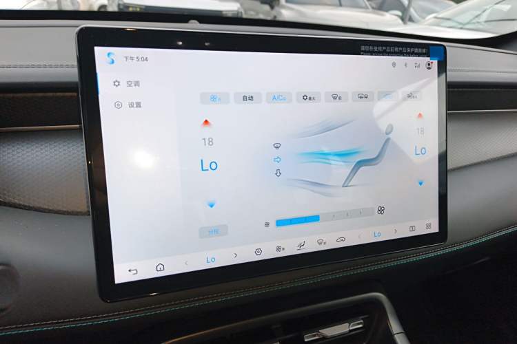 Used BYD Qin PLUS 2025 EV Smart Drive Edition 510KM Leading Model
