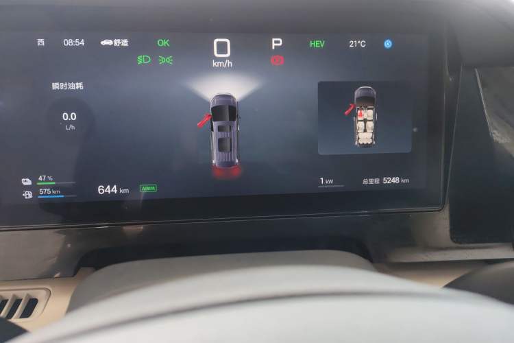 Used BYD Xia 2025 DM-i 1.5T 180km Beyond Edition
