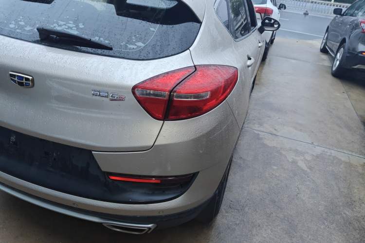 Used Geely Auto Emgrand GS 2016 Sport Edition 1.3T Automatic LingShang Model
