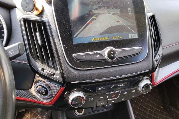 Used Changan CS55 2017 1.5T Automatic Colorful Edition
