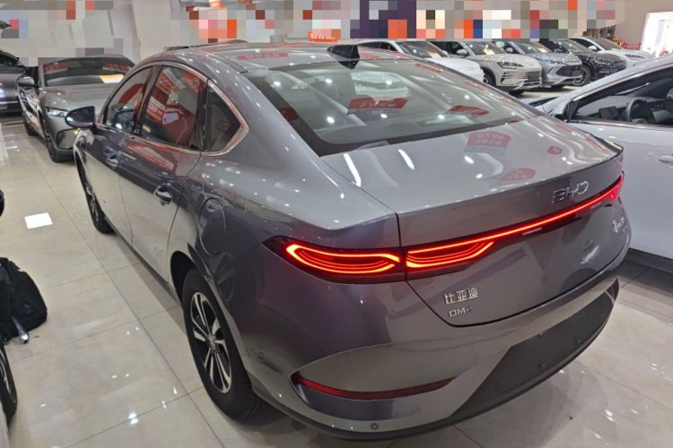 Used BYD Qin PLUS 2025 DM-i Smart Drive 120KM Superior Model