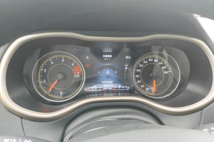 Used  Cherokee 2017 2.0L Superior Edition