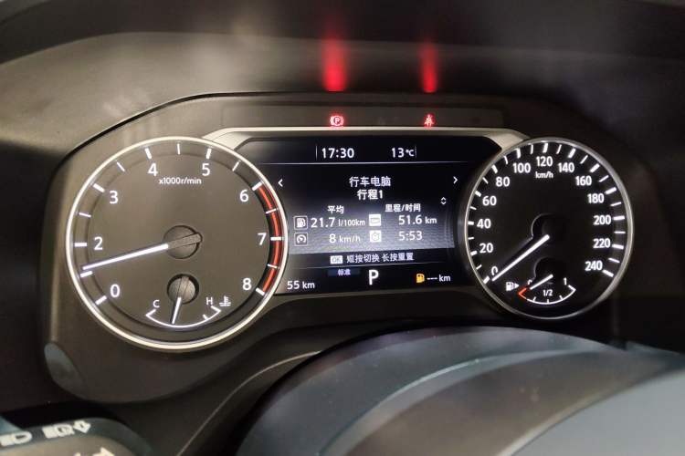 Used Nissan X-Trail 2021 VC-Turbo 300 CVT 2WD Comfort Edition