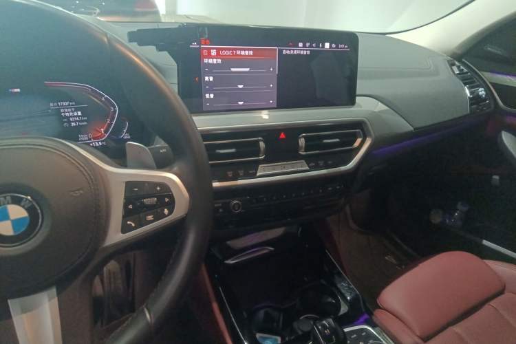 Used BMW X4 2022 xDrive 25i M Sport Package
