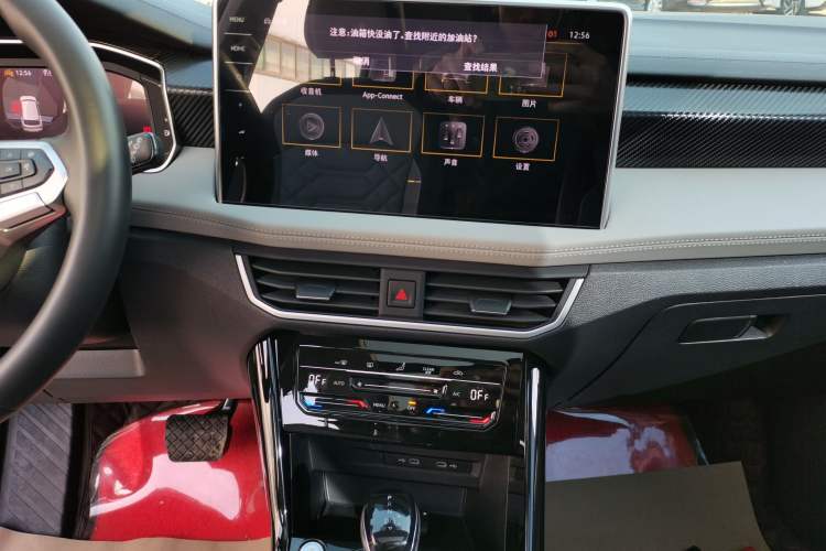 Used Volkswagen Tayron 2023 280TSI Two-Wheel-Drive Luxury Plus Advanced Version