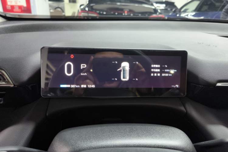 Used AION V 2024 Aion Tyrannosaurus 650 LiDAR Edition
