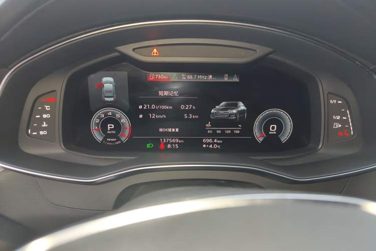 Used Audi A6L 2022 40 TFSI Luxury Dynamic Model
