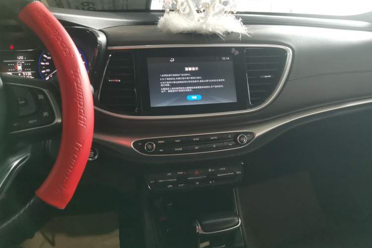 Used GAC Trumpchi GA4 2018 200T Automatic Luxury Edition
