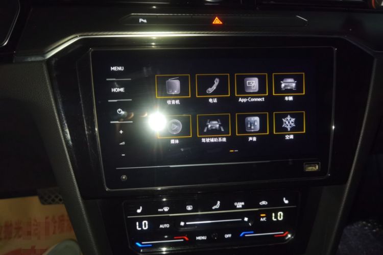 Used Volkswagen Magotan 2020 330TSI DSG Leading Model
