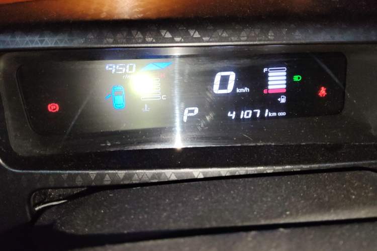 Used Geely Auto Vision X1 2017 1.3L Automatic Player Edition
