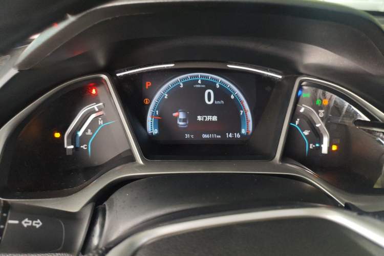 Used Honda Civic 2019 220TURBO CVT Dynamic Edition China VI
