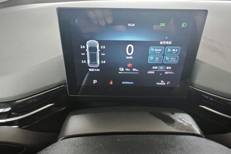 Used MG 4 EV 2022 425 km Flagship Edition