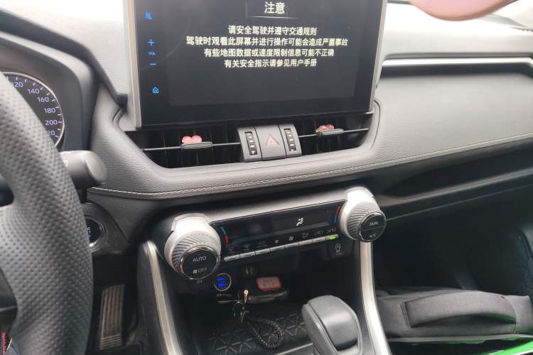 Used Toyota Wildlander 2021 2.0L CVT Two-Wheel Drive Luxury Edition
