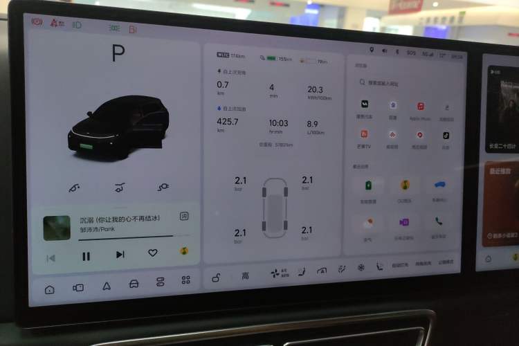 Used Li Auto L7 2023 Air model