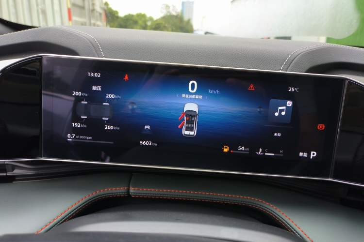 Used Geely Auto Emgrand X7 Sport 2024 1.5TD Smart Connect+
