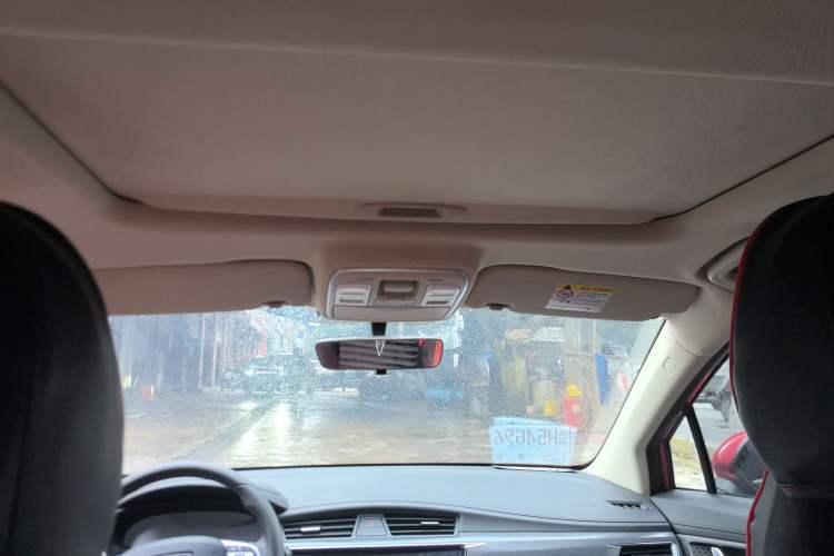 Used Geely Auto Emgrand GS 2020 1.4T CVT Ya
