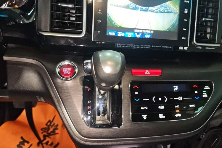 Used Honda Elysion 2016 2.4L Supreme Edition
