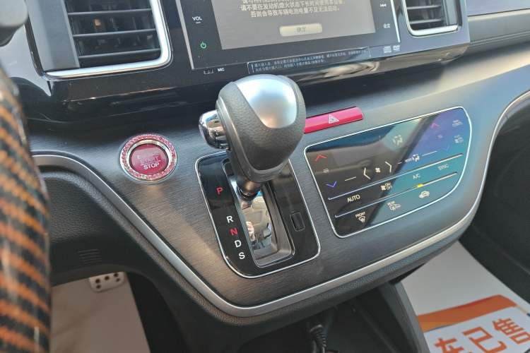 Used Honda Elysion 2016 2.4L Supreme Edition
