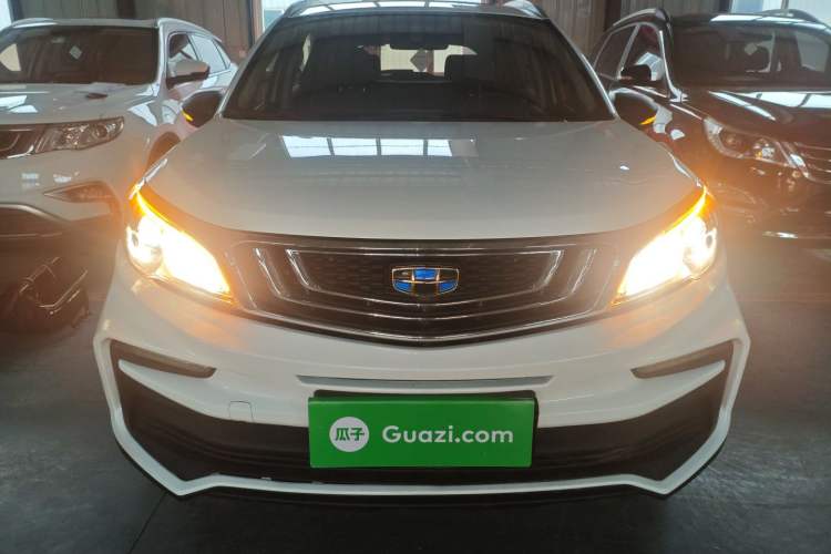 Used Geely Auto Vision X3 2020 1.5L CVT Luxury Model