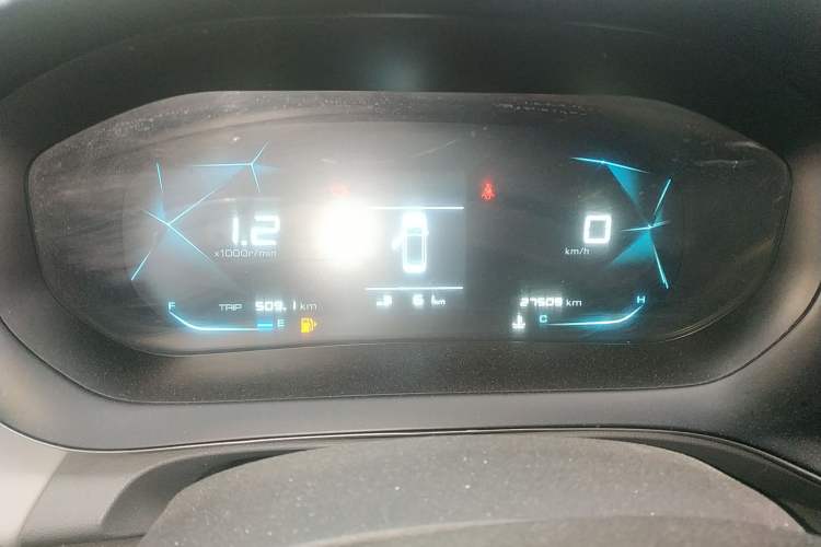 Used Baojun RC-5 2020 1.5L Manual Zhiyao Elite Edition
