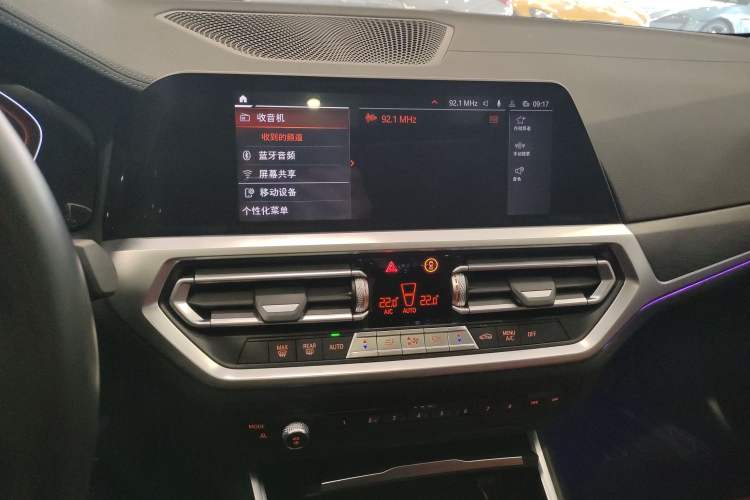 Used BMW 4 Series 2021 425i M Sport Package
