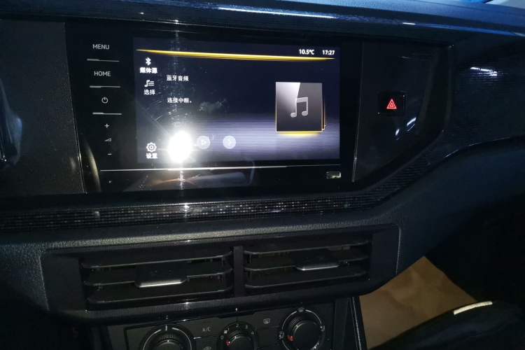 Used Volkswagen Lavida 2023 New Sharp 1.5L Automatic Excellent New Edition
