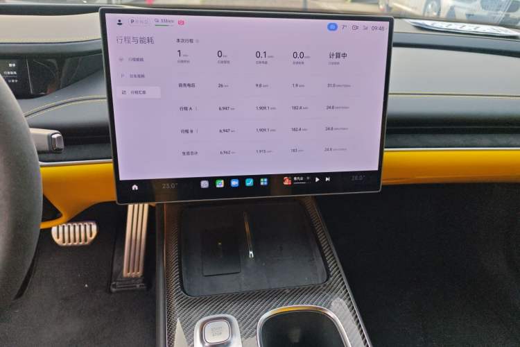 Used  SU7 Ultra 2025 Ultra Model
