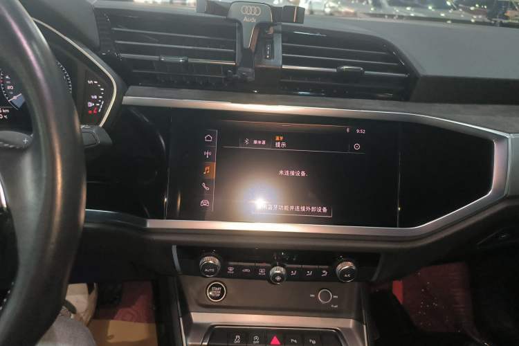 Used Audi Q3 2021 35 TFSI Fashion Dynamic Model