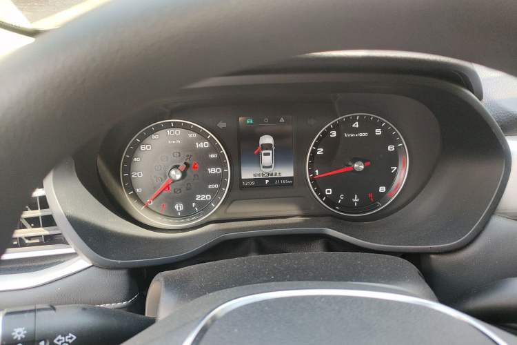 Used Roewe i5 2019 1.5L Automatic 4G Connected Linghao Flagship Edition
