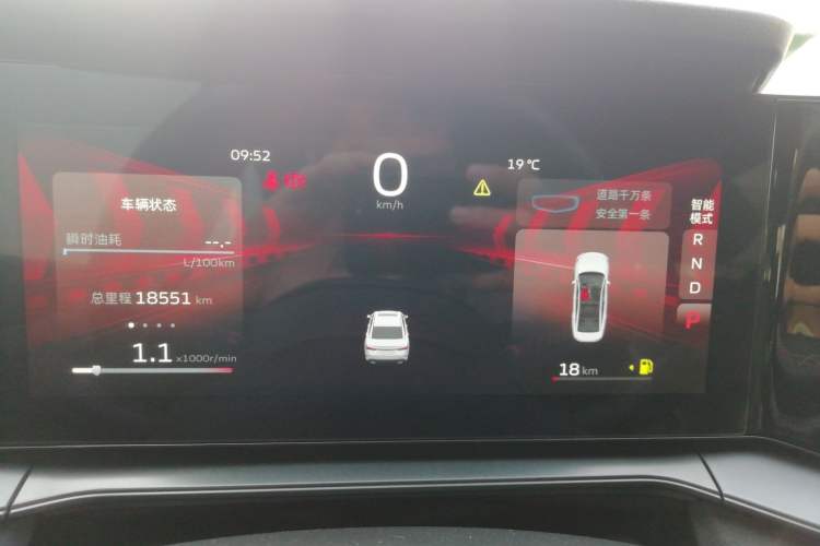 Used Geely Auto Binray 2022 Binrui COOL 1.5T DCT Electric Edition
