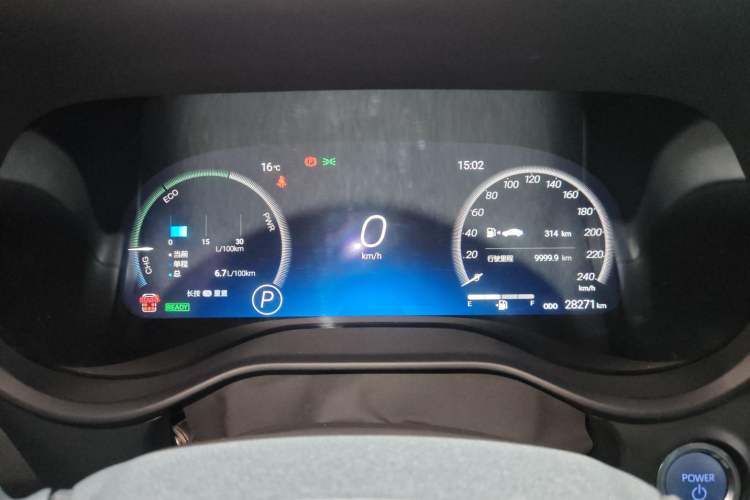 Used Toyota Sienna 2021 2.5L Hybrid Platinum Edition
