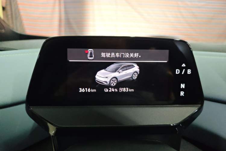 Used Volkswagen ID.4 X 2025 Smart Version Pure & Intelligent Enjoyment Edition
