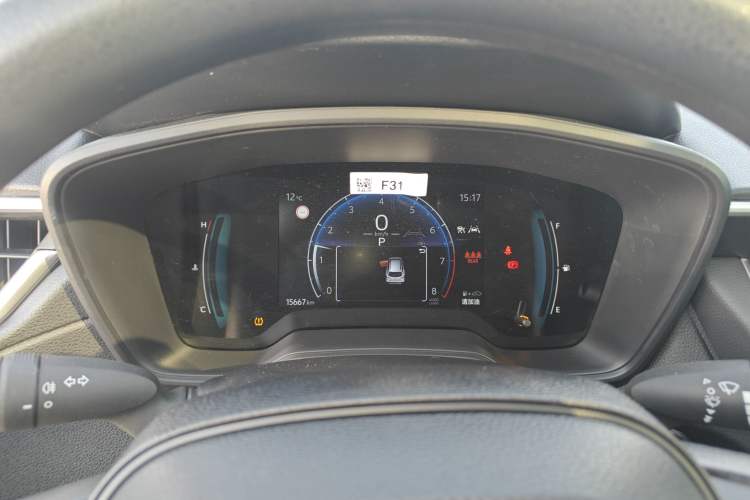 Used Toyota Corolla Cross 2023 2.0L Elite Edition
