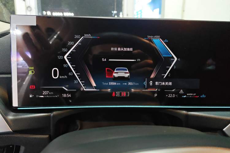 Used BMW 3 Series 2024 325Li M Sport Night Edition Package
