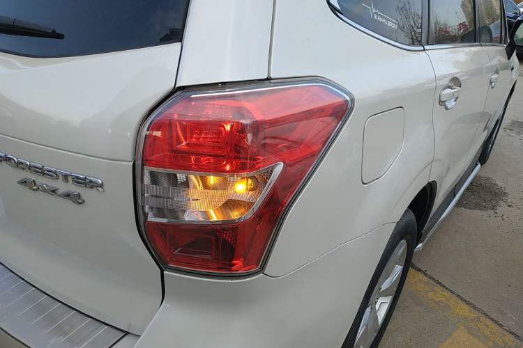 Used Subaru Forester 2013 2.0i Automatic Luxury Edition