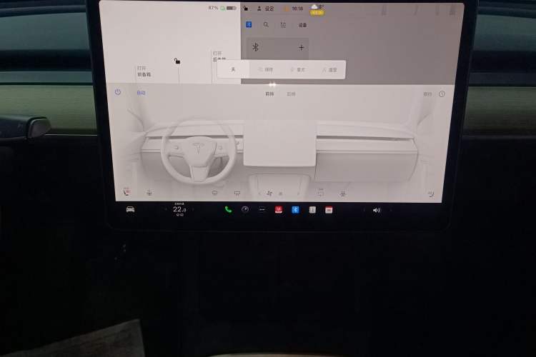 Used Tesla Model Y 2021 Standard Range Rear-Wheel Drive Version
