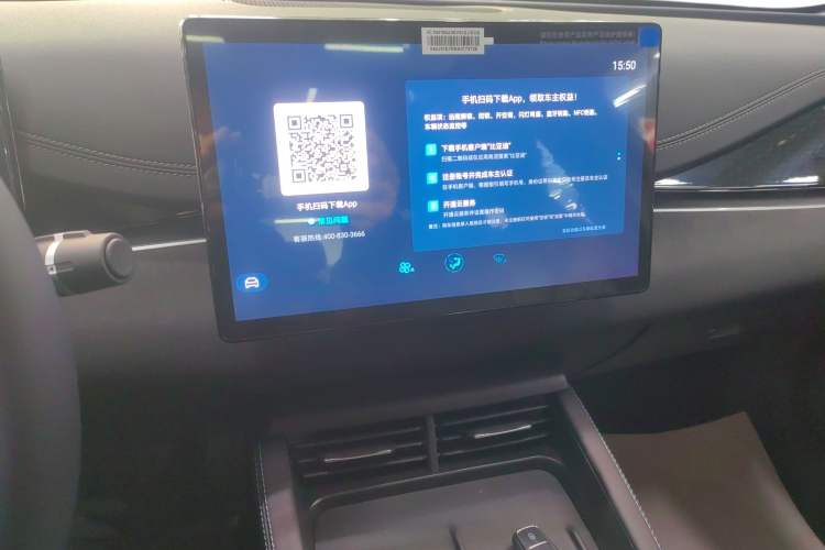 Used BYD Seal 06 New Energy 2024 DM-i 120KM Luxury Model
