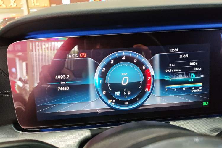 Used Mercedes-Benz E-Class (Import) 2019 E 300 Coupe