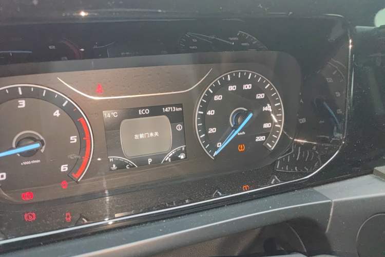 Used Ford Transit 2023 2.0T Diesel Automatic Multi-Function Commercial Vehicle Short Wheelbase Low Roof 5/6 Seats
