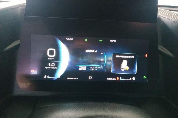 Used Haval DARGO 2021 1.5T DCT Two-Wheel Drive "Mǎquǎn" Edition
