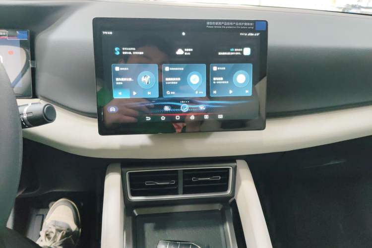 Used BYD Yuan UP 2024 401 km Active Version