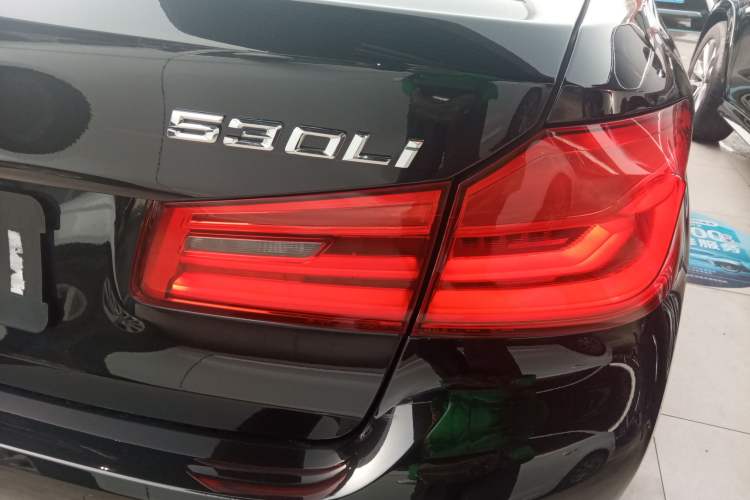 Used BMW 5 Series 2020 530Li Leading Edition Luxury Package
