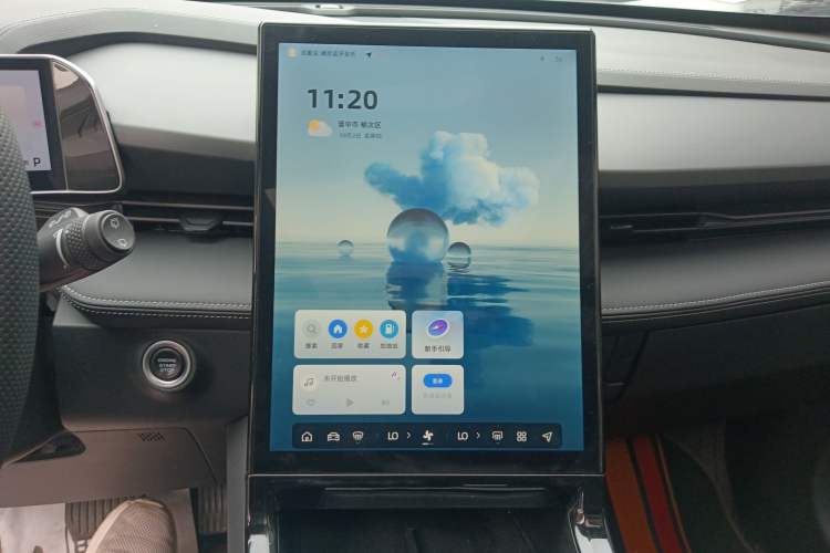 Used Geely Auto Emgrand X7 Sport 2023 Boyue COOL 1.5TD Smart Connect+