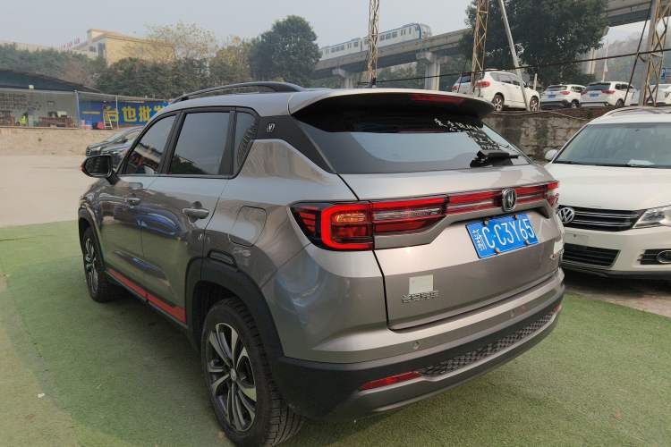 Used Changan CS35PLUS 2022 1.6L Manual Luxury Edition
